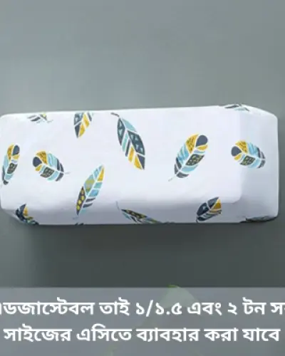 AC Cover 1/1.5/2 Ton -GR